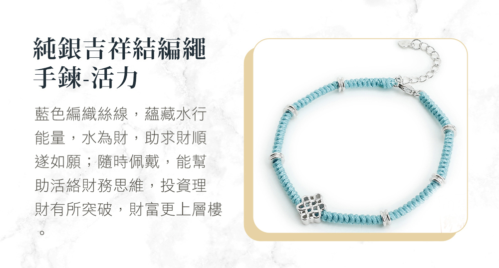 財有所突破,財富更上層樓