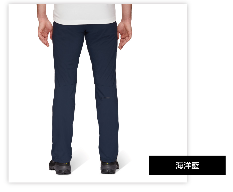 Mammut 長毛象】Runbold Light Pants Men 