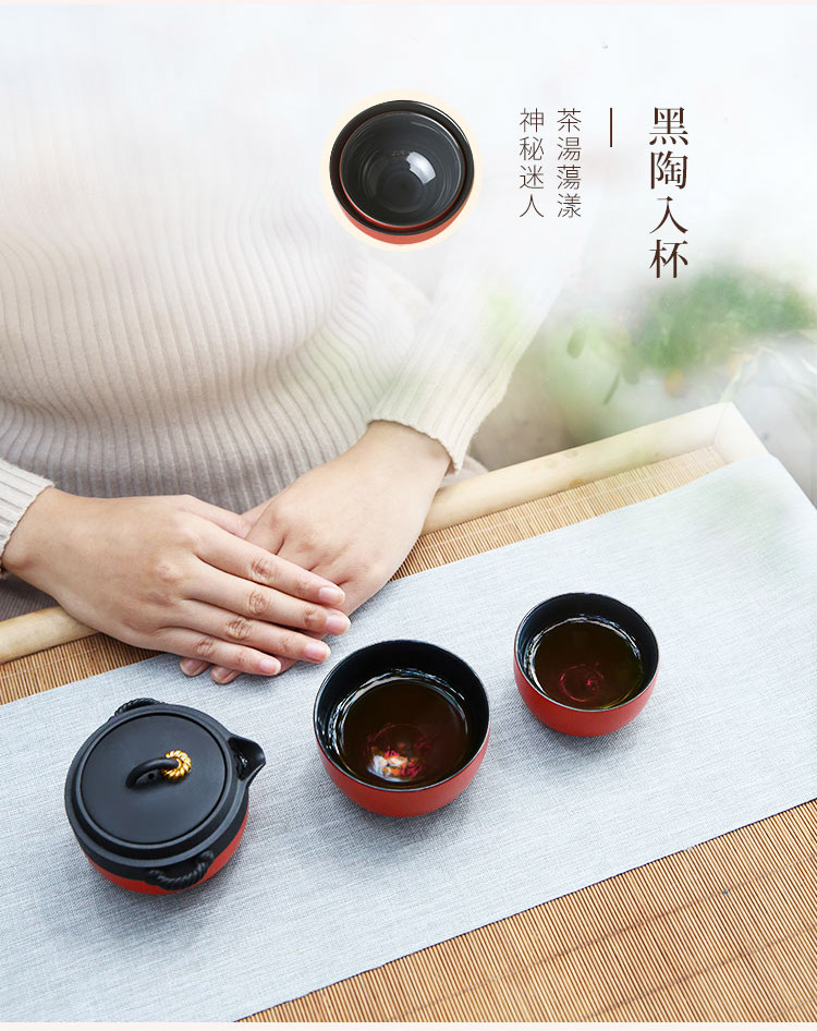 黑陶入杯 茶湯蕩漾 神秘迷人 