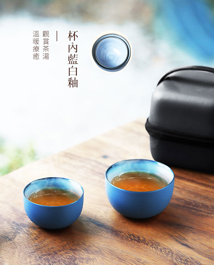 杯內藍白釉 觀賞茶湯 溫暖療癒 