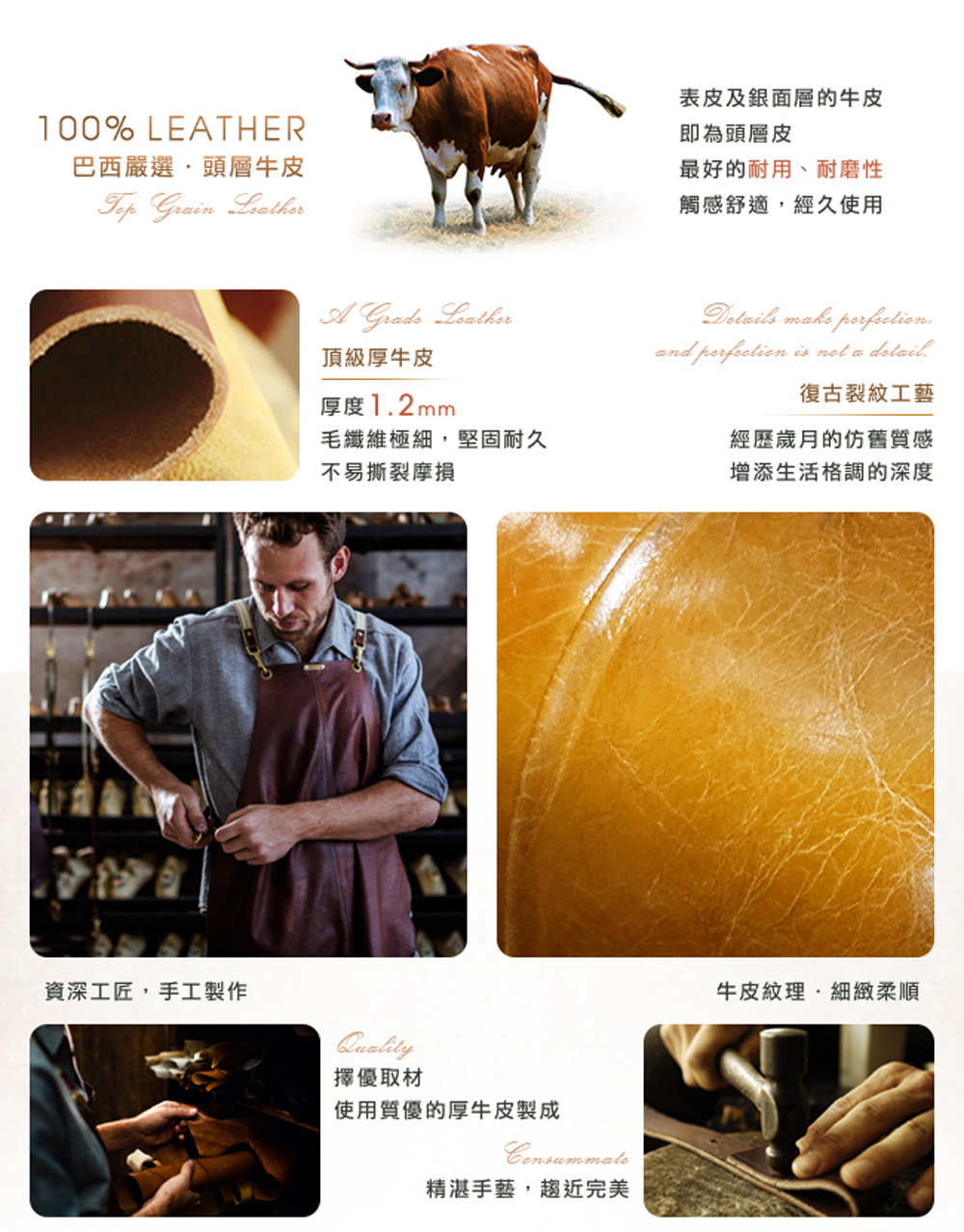 毛纖維極細,堅固耐久