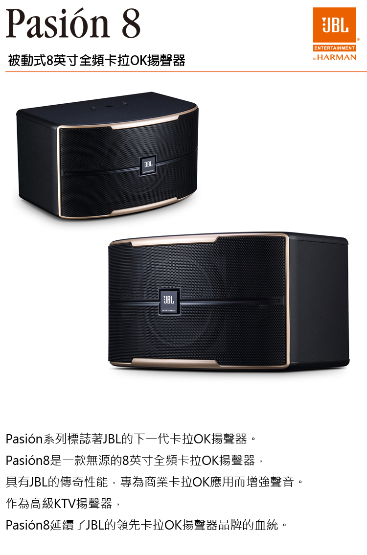 AudioKing HD-1000 - 詳情2