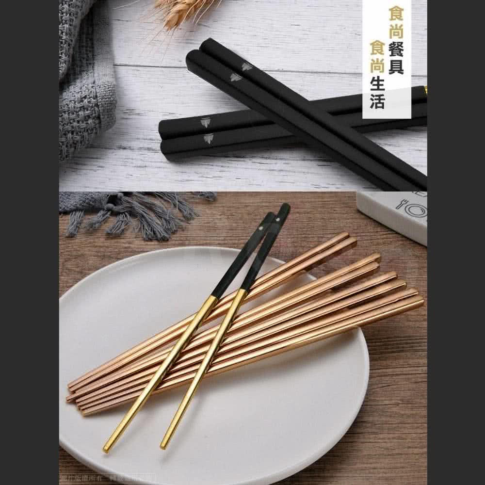 食尚餐具 食尚生活 