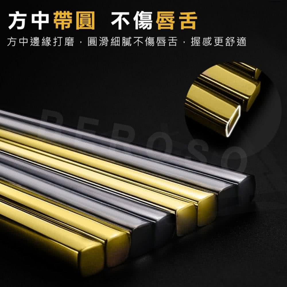 方中帶圓 不傷唇舌 方中邊緣打磨,圓滑細膩不傷唇舌,握感更舒適 