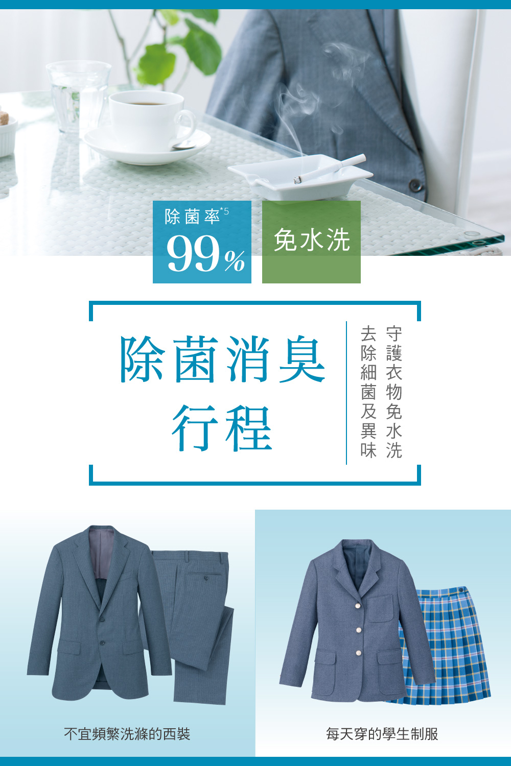 HITACHI日立 BD-NX125FH-N - 詳情8