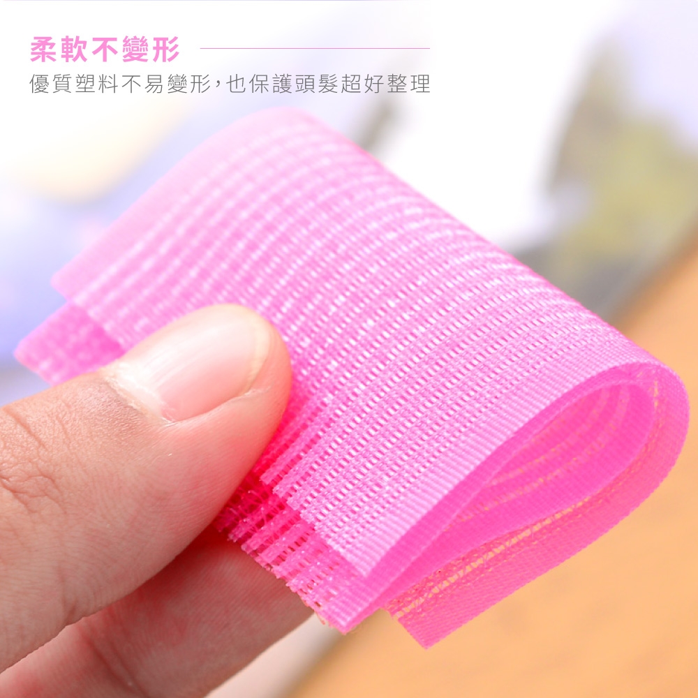 柔軟不變形 優質塑料不易變形,也保護頭髮超好整理 