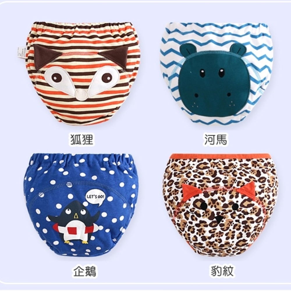 狐狸 河馬 企鵝 豹紋 