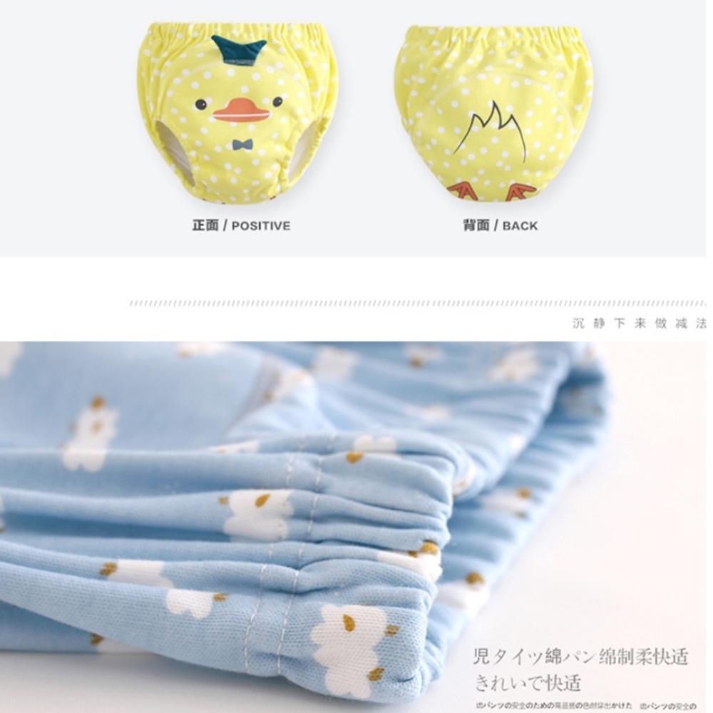 背面 BACK 沉静下来做减法 児綿錦制柔快造 快適 安全高目開色出 安全 