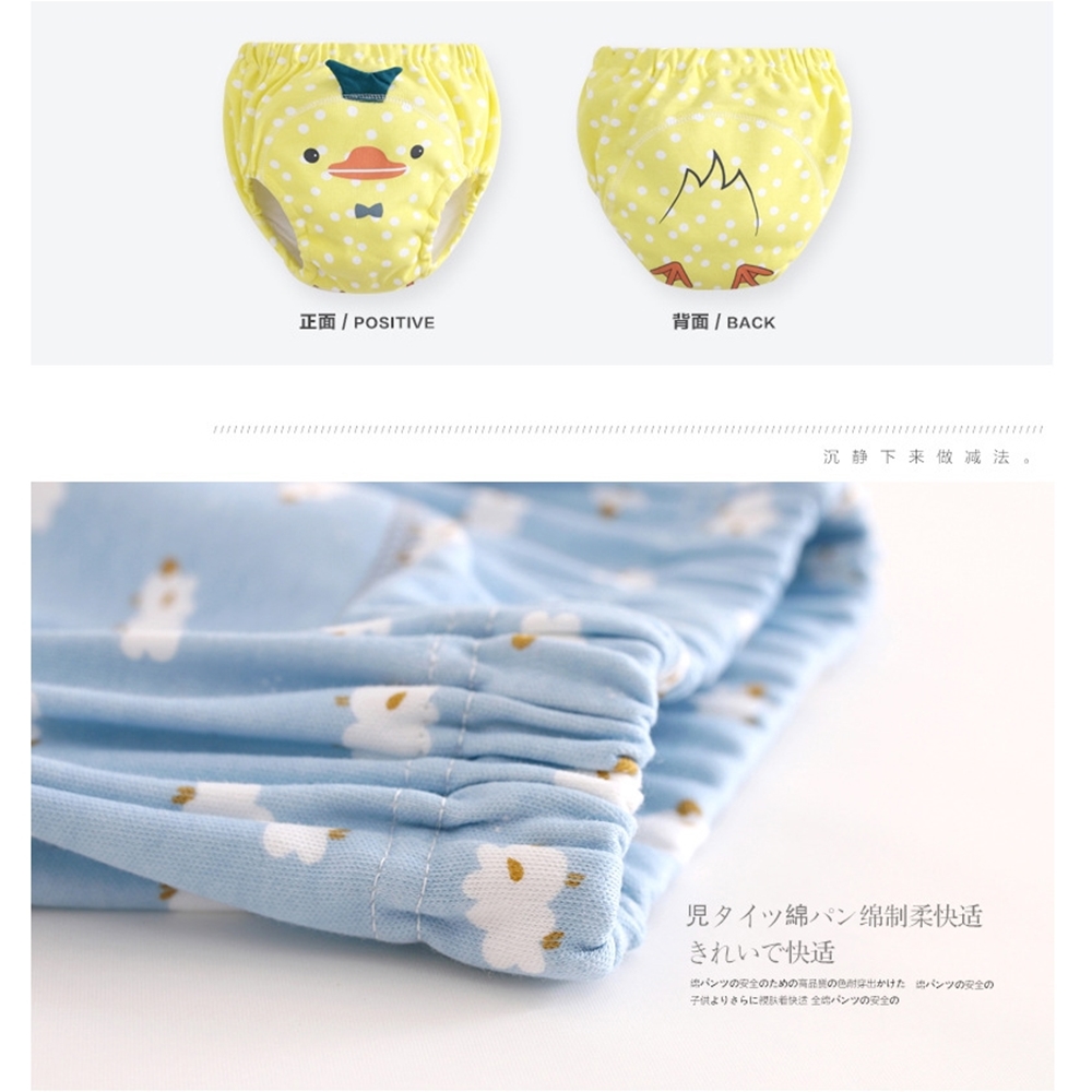 安全商品県色耐出 出安全