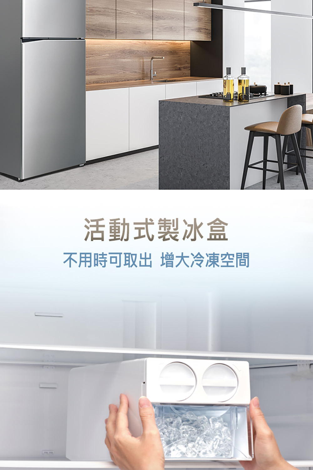 Panasonic國際牌 NR-B481TV - 詳情6