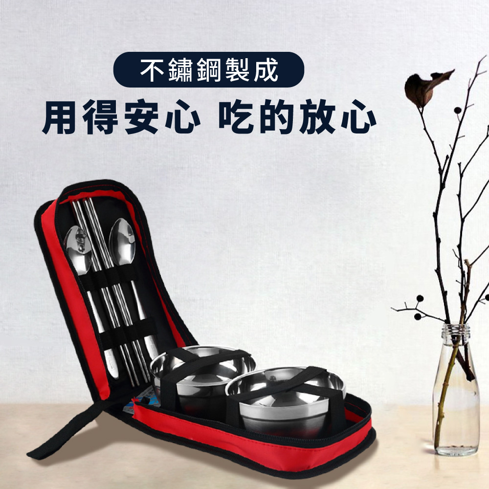 不鏽鋼製成 用得安心吃的放心 