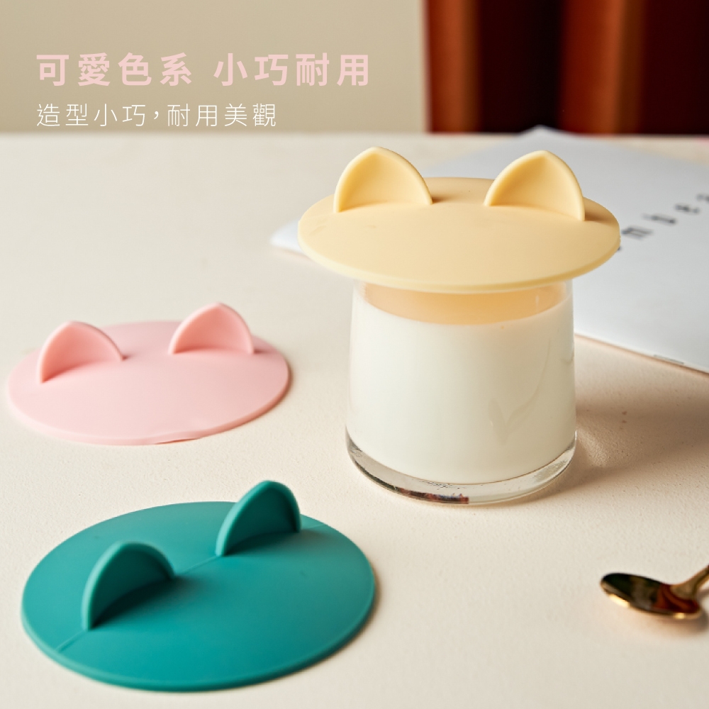 可愛色系 小巧耐用 造型小巧,耐用美觀 