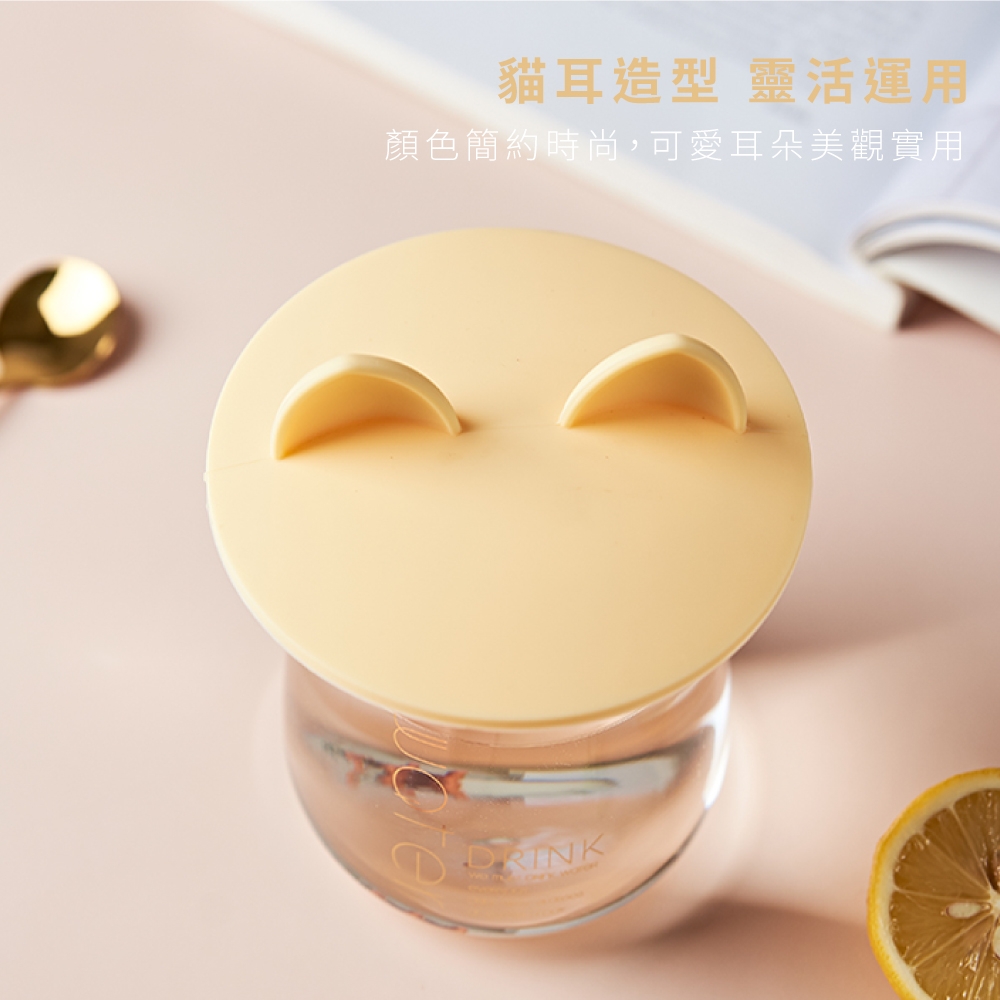 貓耳造型靈活運用 顏色簡約時尚,可愛耳朵美觀實用 