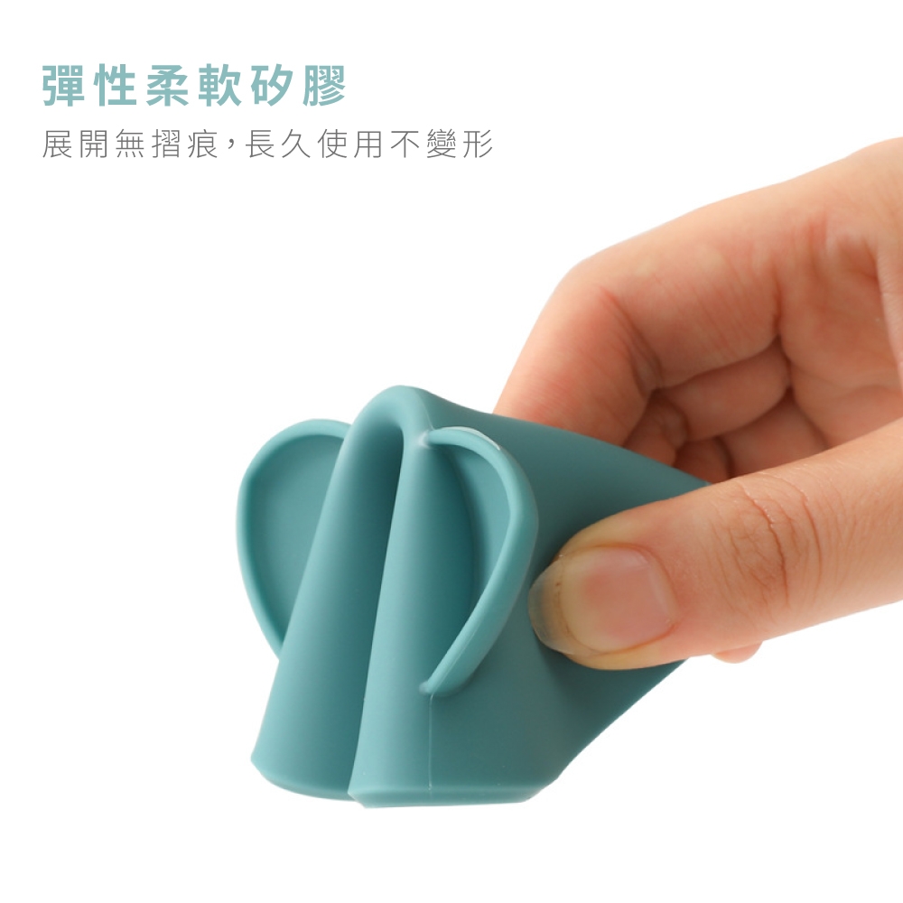 彈性柔軟矽膠 展開無摺痕,長久使用不變形 