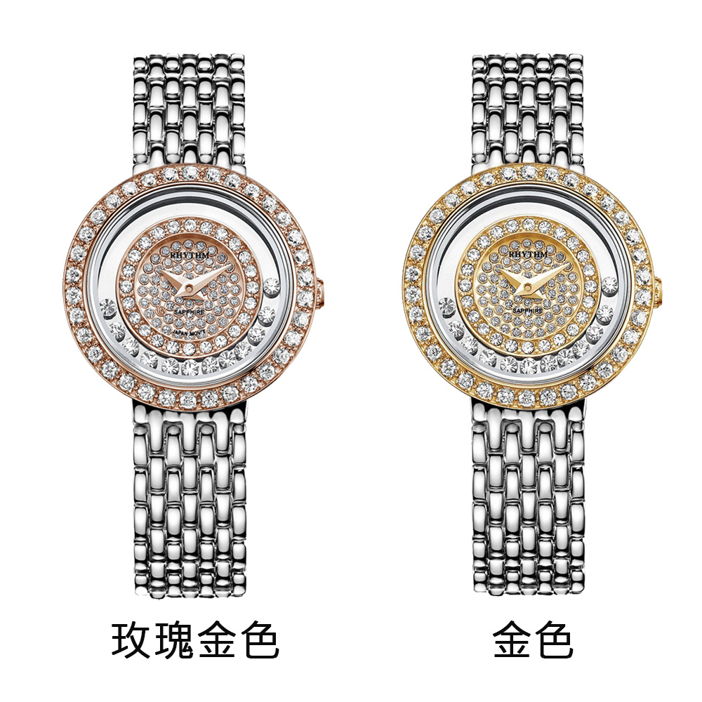 玫瑰金色 金色 