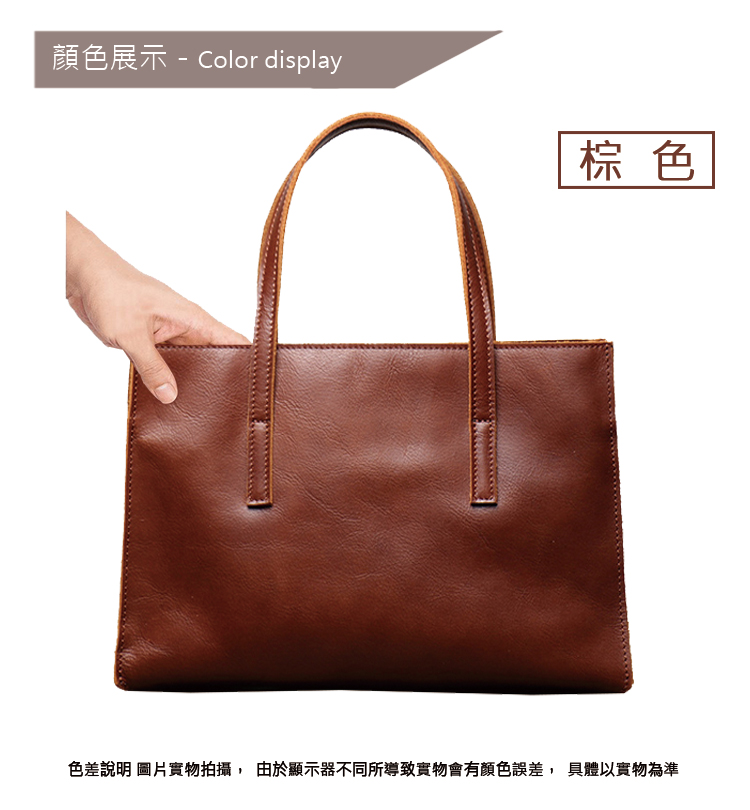 顏色展示  Color display 棕色 色差說明圖片實物拍攝,由於顯示器不同所導致實物會有顏色誤差,具體以實物為準 