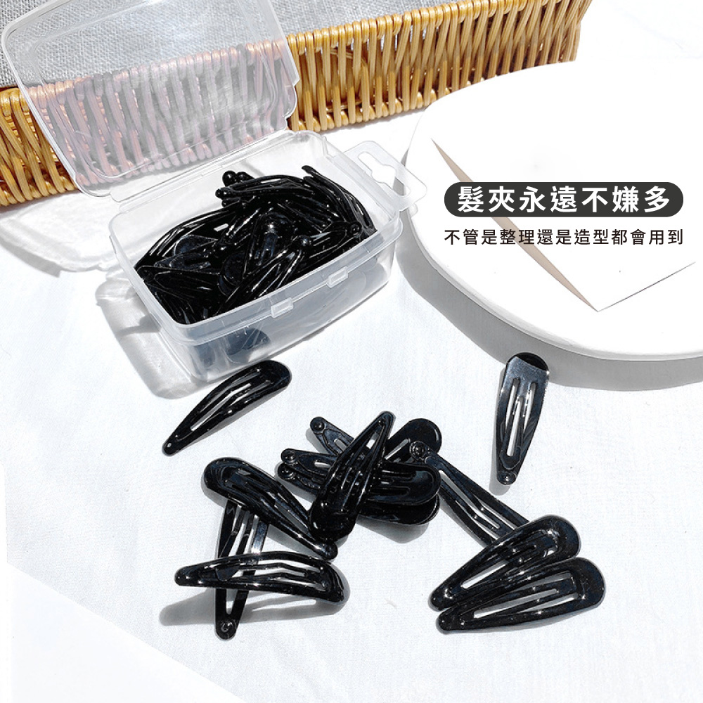 髮夾永遠不嫌多 不管是整理還是造型都會用到 