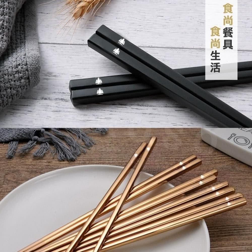 食尚餐具 食尚生活 