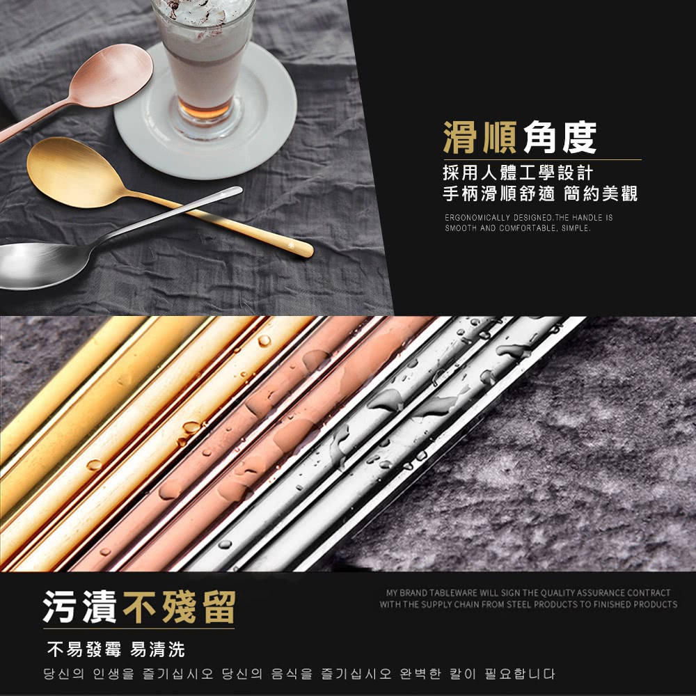 手柄滑順舒適 簡約美觀