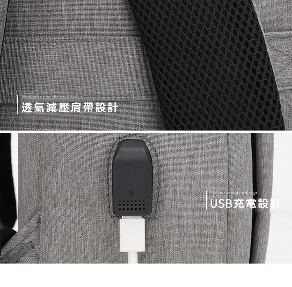 éæ°£æ¸å£è©å¸¶è¨­è¨ USBåé»è¨­è¨ 