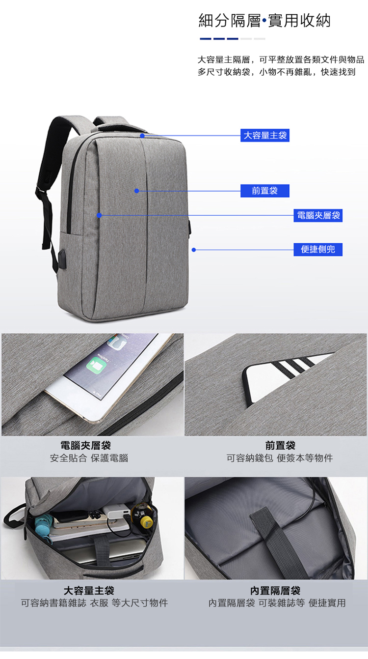 å¤§å®¹éä¸»éå±¤,å¯å¹³æ´æ¾ç½®åé¡æä»¶èç©å