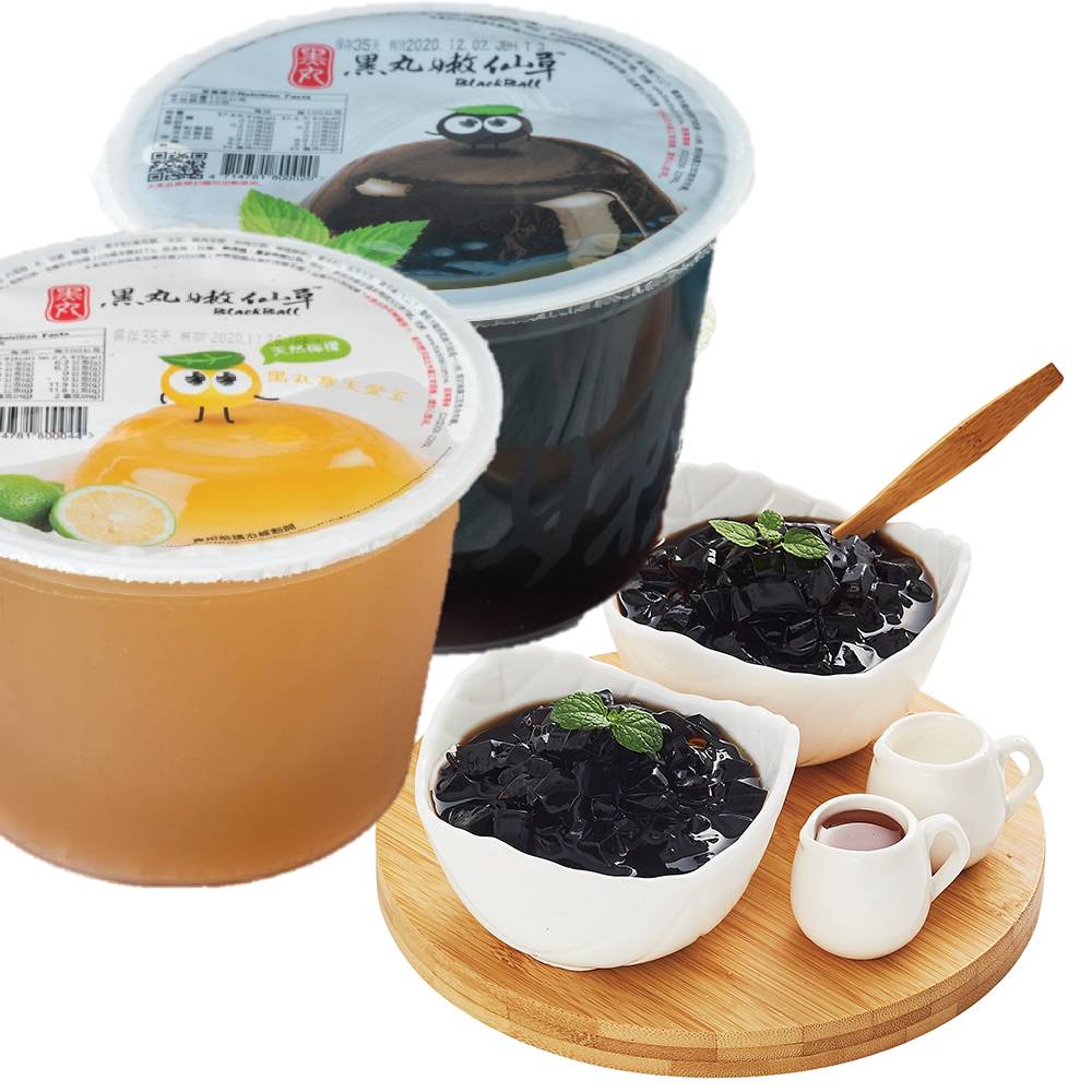 黑丸做草 存35  202011年 广州松 黑丸嫩仙嶂