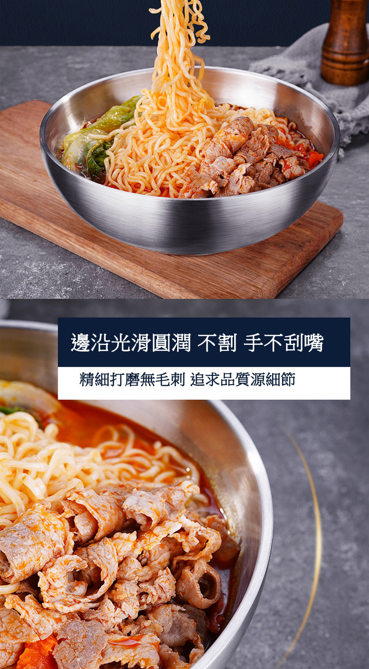 邊沿光滑圓潤不割手不刮嘴 精細打磨無毛刺追求品質源細節 