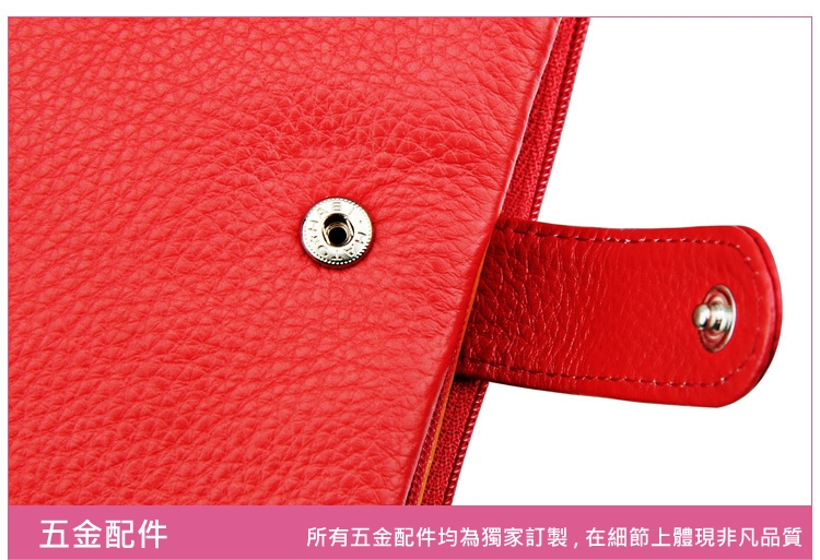 五金配件 所有五金配件均為獨家訂製 , 在細節上體現非凡品質 