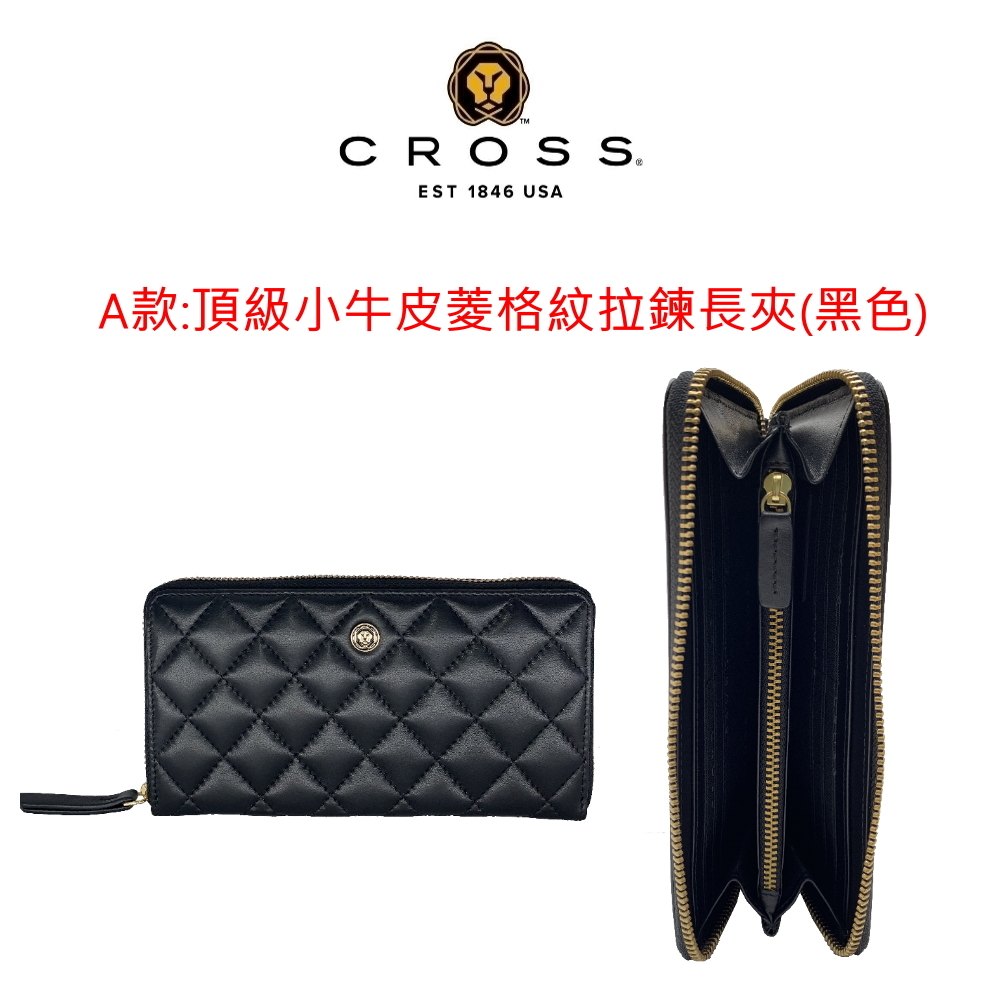 A款頂級小牛皮菱格紋拉鍊長夾黑色