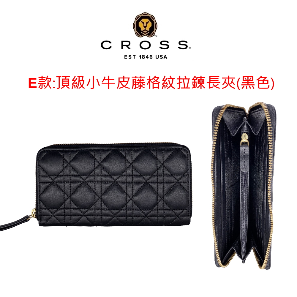 E款頂級小牛皮藤格紋拉鍊長夾黑色