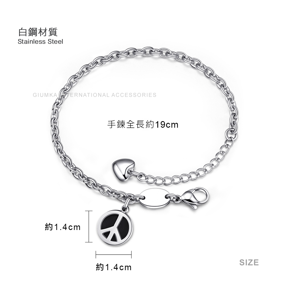 ç½é¼æè³ª æéå¨é·ç´19cm ç´1.4cm ç´1.4cm 