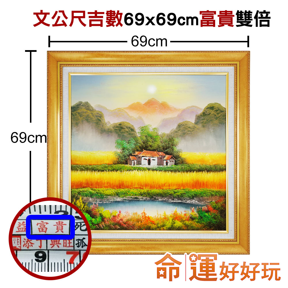 8109388-7.jpg?t=1632900472582