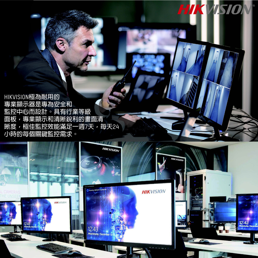 CHICHIAU奇巧 DS-D5022FC - 詳情3