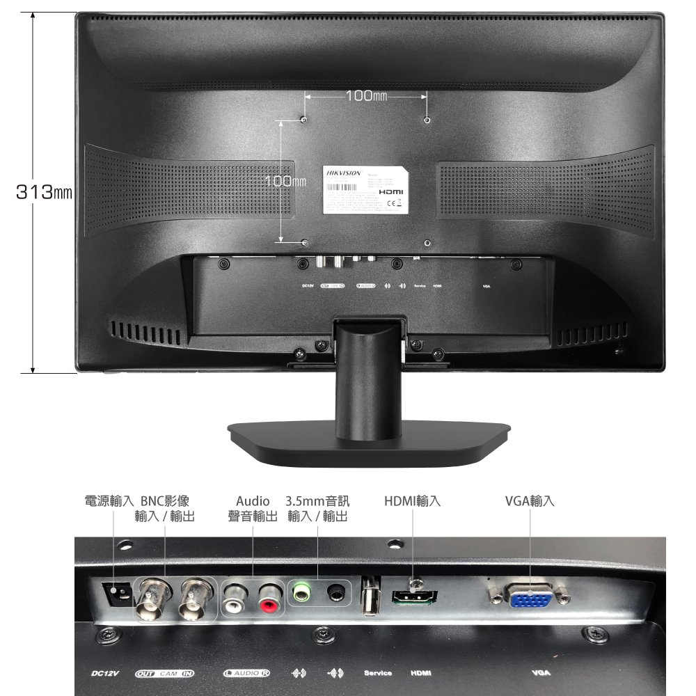 CHICHIAU奇巧 DS-D5022FC - 詳情5