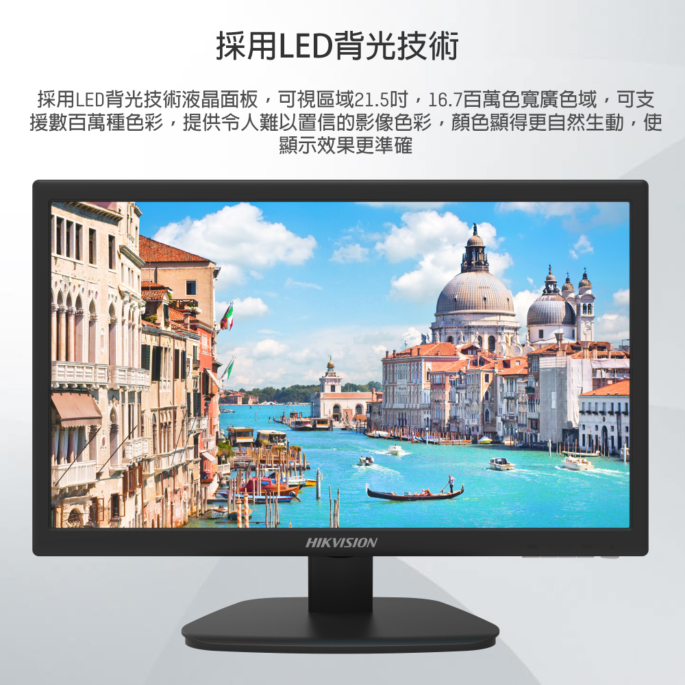 CHICHIAU奇巧 DS-D5022FC - 詳情7