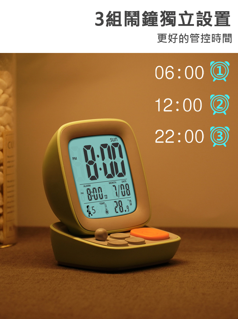 復古電腦鬧鐘 時鐘 貪睡日期報時usb充電 Momo購物網 好評推薦 22年12月