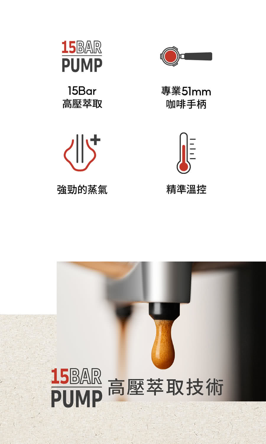 å°æ¥­51mm
