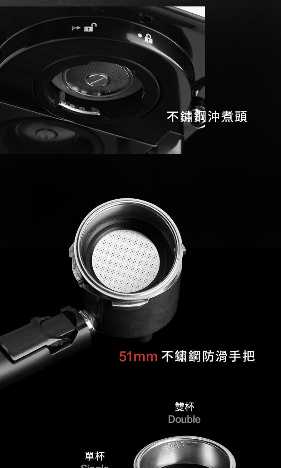 å®æ¯ ä¸é½é¼æ²ç®é ­ 51mm ä¸é½é¼é²æ»ææ éæ¯ 