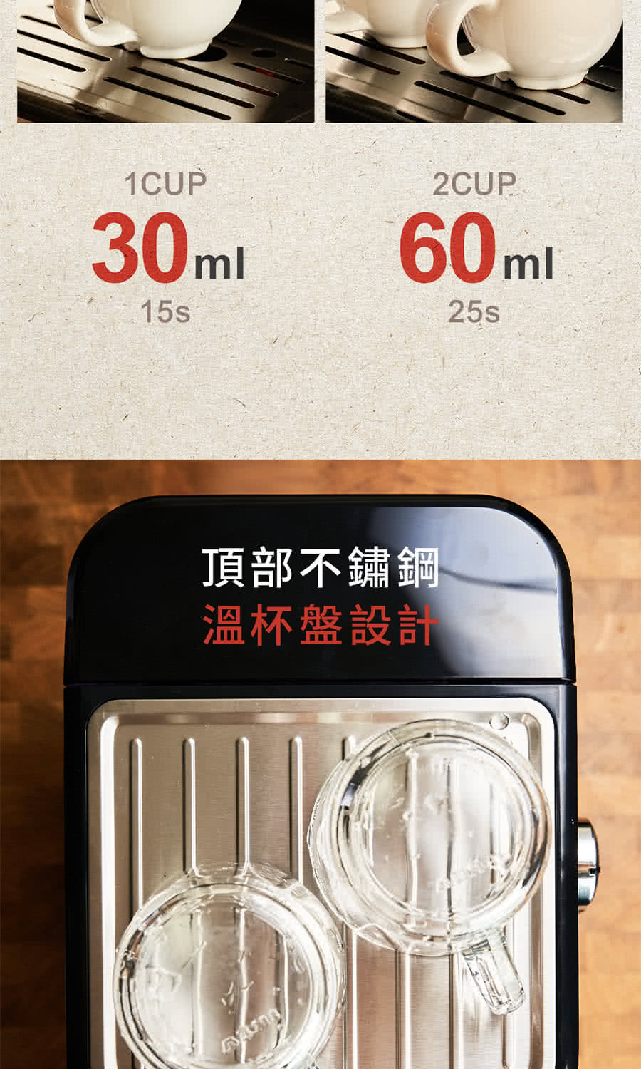 é é¨ä¸é½é¼ æº«æ¯ç¤è¨­è¨ 
