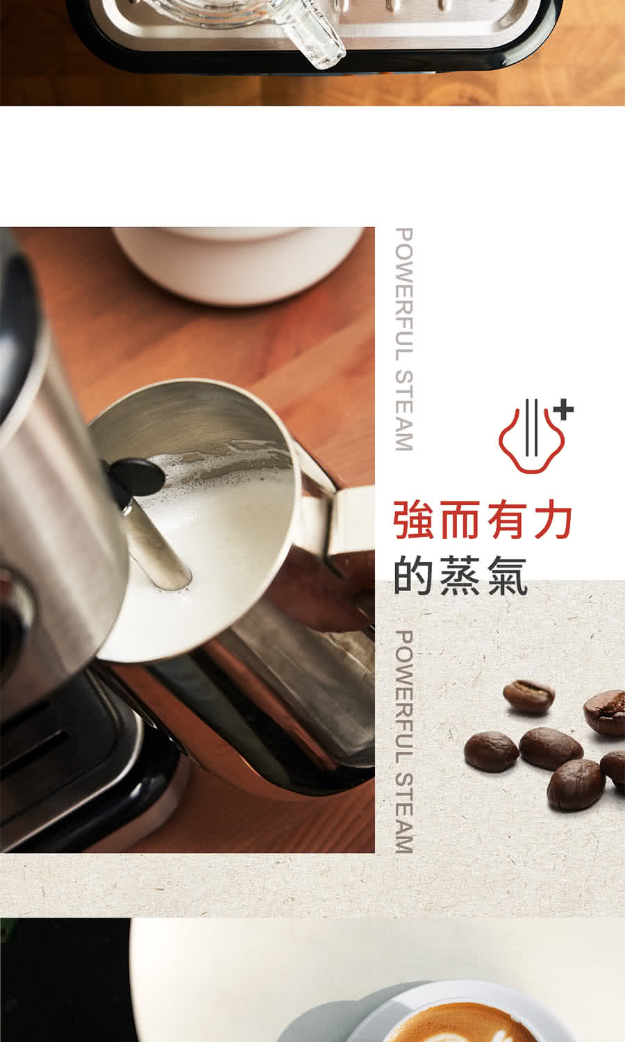 å¼·èæå å¼·ç çè¸æ°£ 