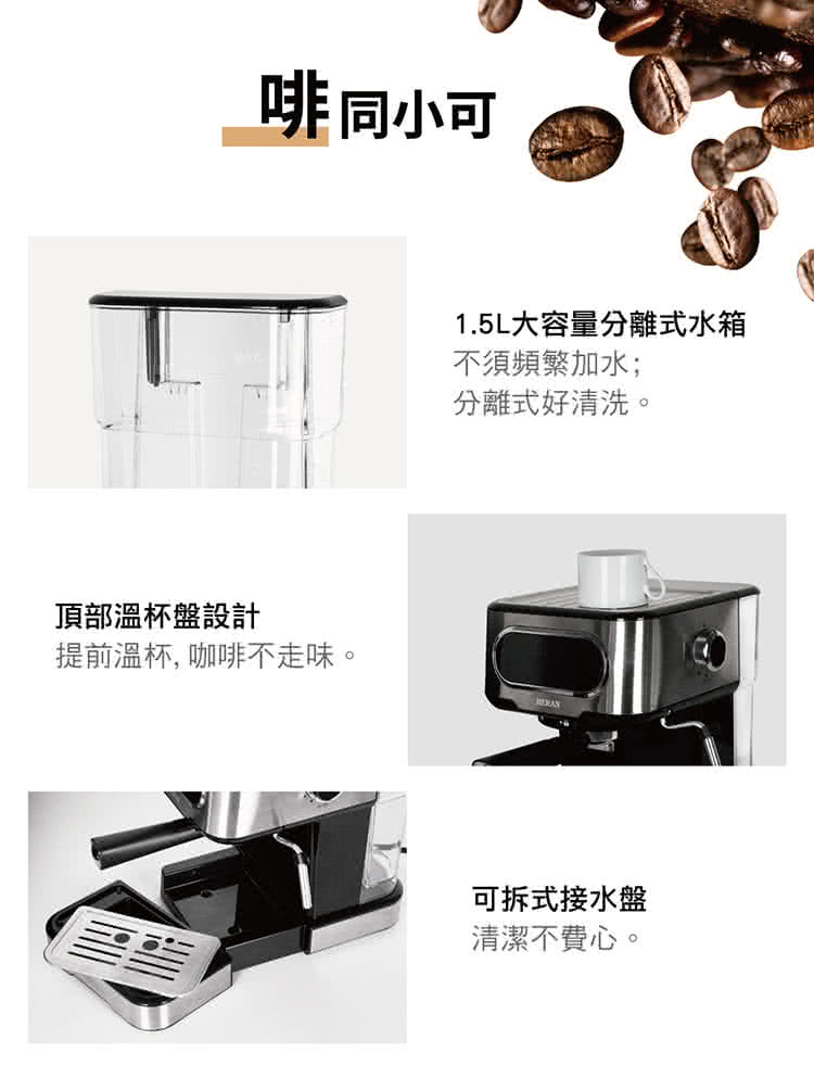 1.5Lå¤§å®¹éåé¢å¼æ°´ç®±