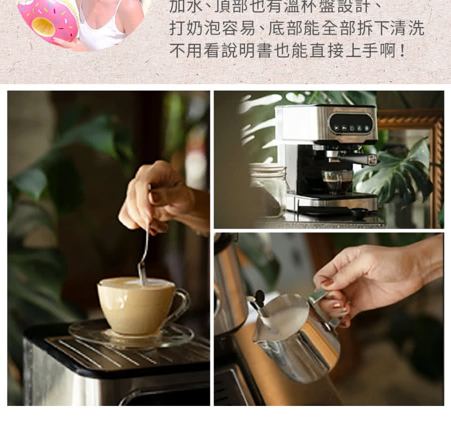 å æ°´ãé é¨ä¹ææº«æ¯ç¤è¨­è¨ã æå¥¶æ³¡å®¹æãåºé¨è½å¨é¨æä¸æ¸æ´ ä¸ç¨çèªªææ¸ä¹è½ç´æ¥ä¸æå 