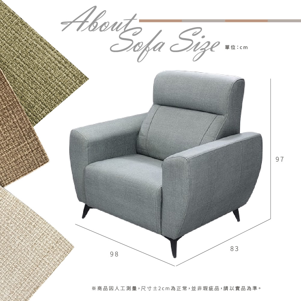 單位:cm9883※商品因人工測量,尺寸2cm為正常,並非瑕疵品,請以實品為準。97