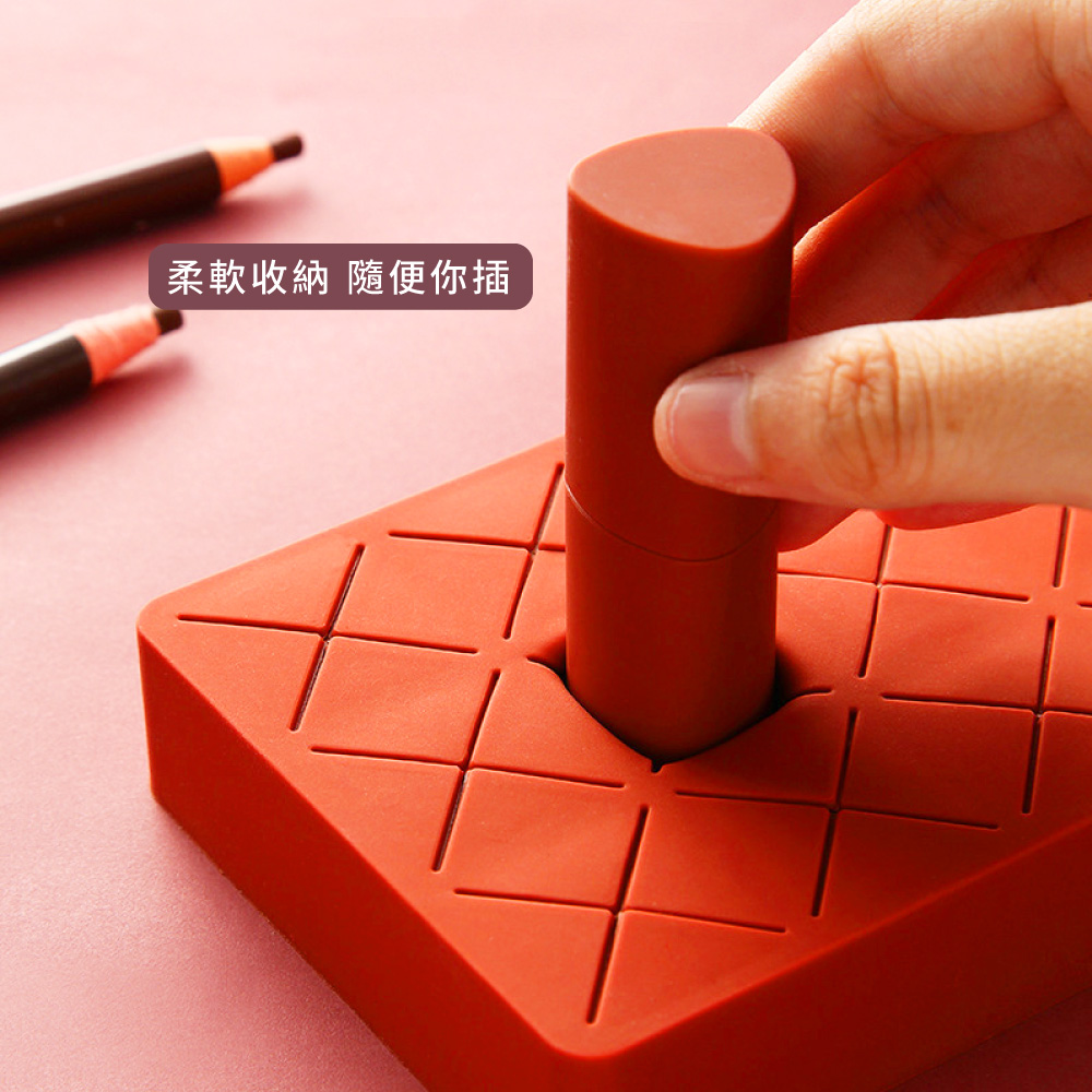 柔軟收納 隨便你插 