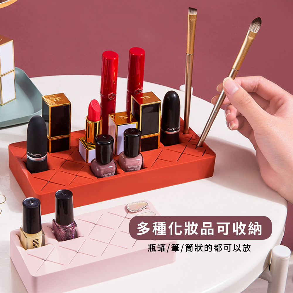 多種化妝品可收納 瓶罐筆筒狀的都可以放 