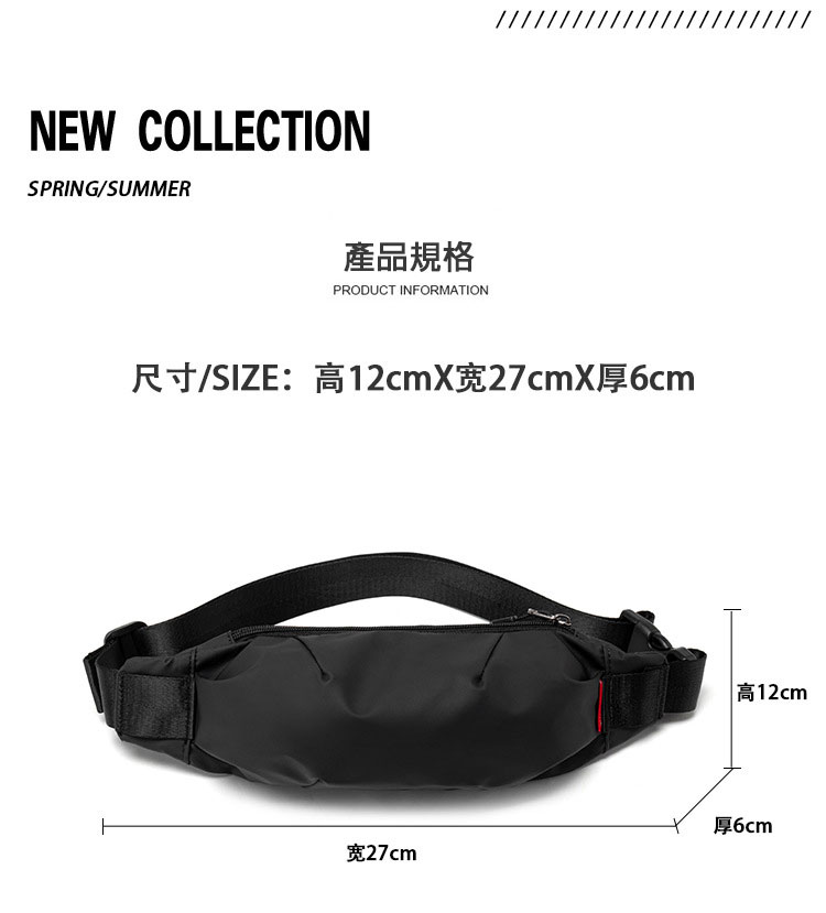 產品規格 尺寸SIZE高12cmX宽27cmX厚6cm 高12cm 厚6cm 宽27cm 