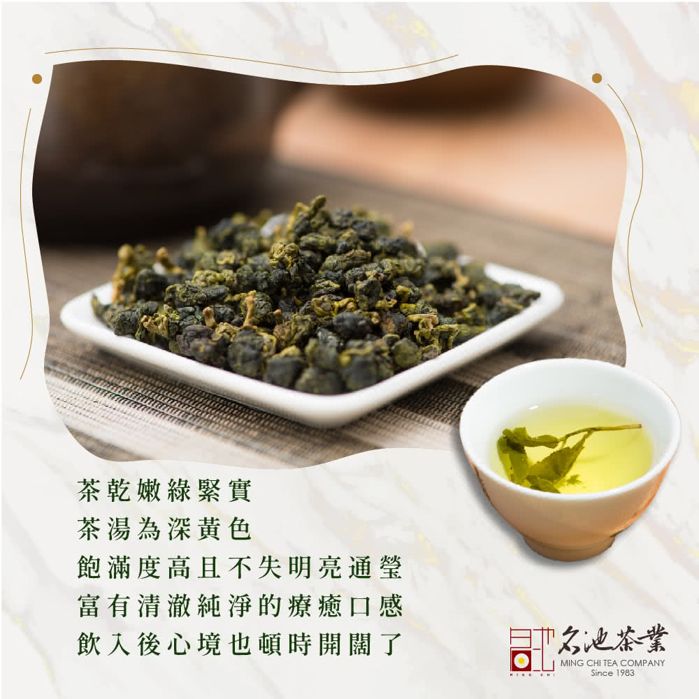 飽滿度高且不失明亮通瑩