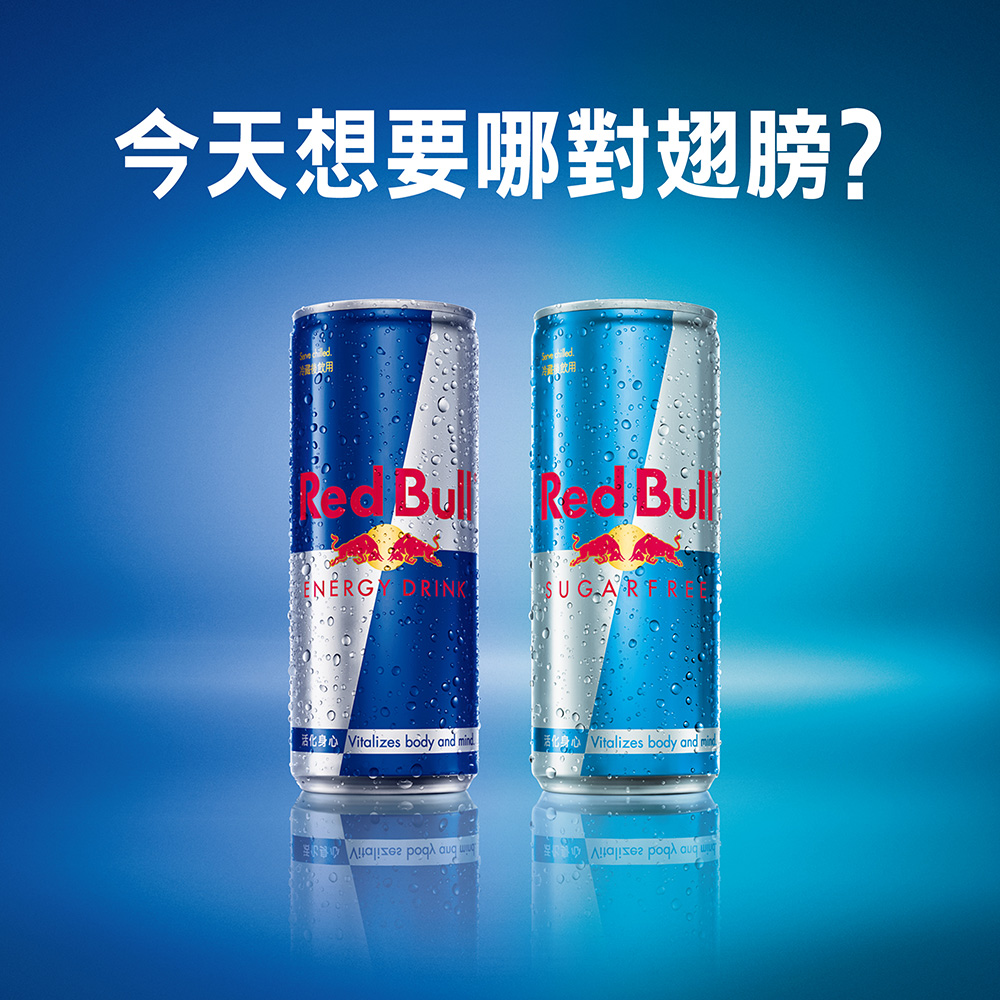 Red Bull 紅牛能量飲料355mlx24罐 箱 Momo購物網