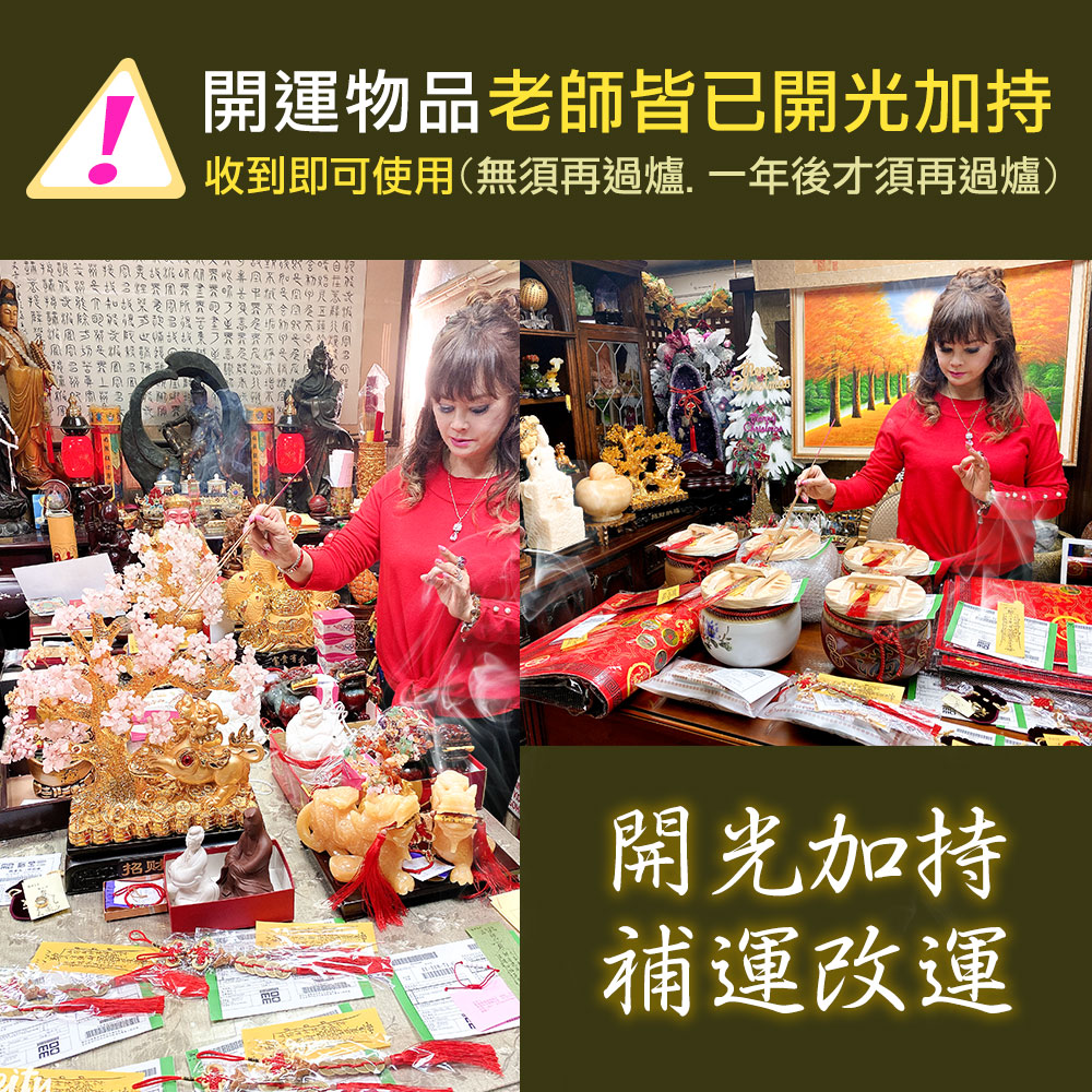 收到即可使用無須再過爐,一年後才須再過爐