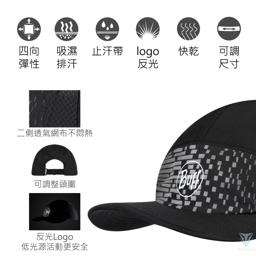 吸濕 止汗帶logo